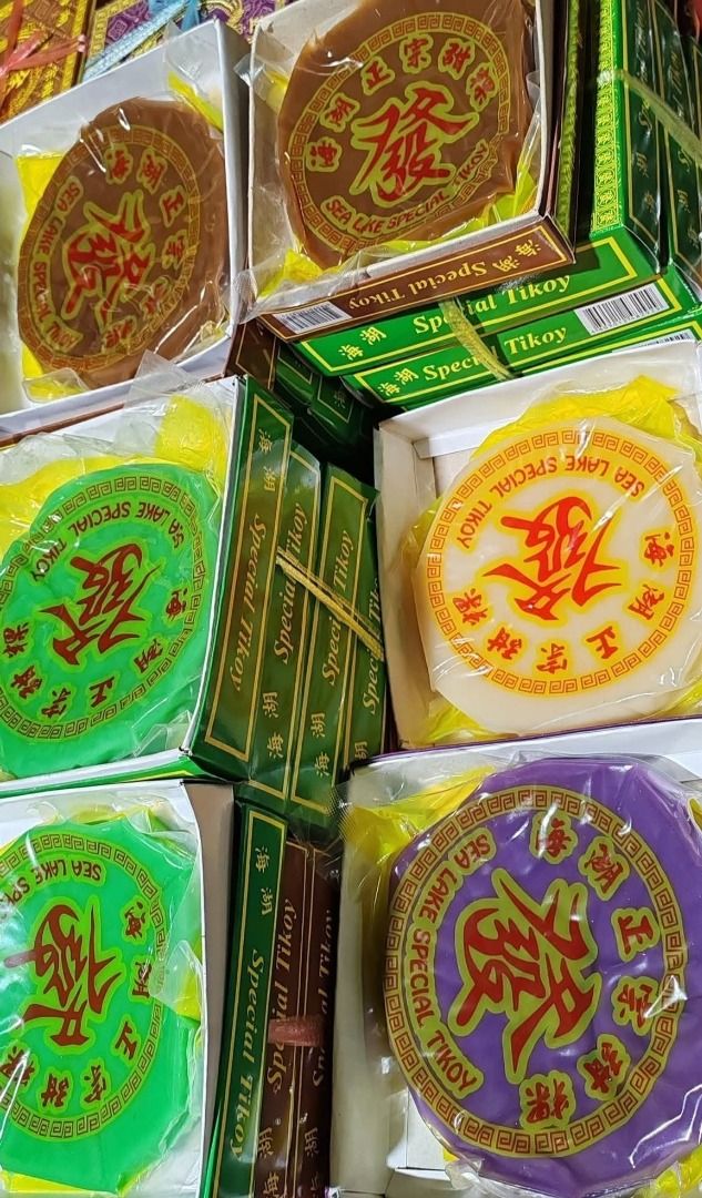 SEALAKE ROUND SPECIAL TIKOY (Category: Local Eats) located in Manila. Submitted by golden888onlineshop (Listing ID 1416853614, Image 3). Description: ✅ 💥SEALAKE ROUND SPECIAL TIKOY💥 4 FLAVORS Available! ⚪PLAIN WHITE 🟢PANDAN 🟤BROWN SUGAR 🟣UBE Whole Sale Price - Minimum of (12pcs) 📍 Location: Manila 🛵 We ship thru LALAMOVE ONLY (same day delivery). #KungHeiFatChoy #GongXiFaCai #legitseller #101PercentLegit.
