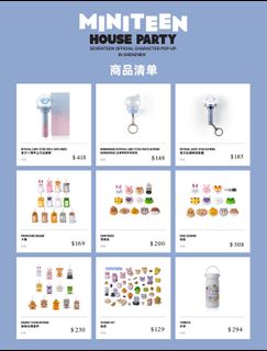 （分類：）位於 。 由 _uyn._ 提交（商品編號 1416983861，圖片 1）。簡介： 。