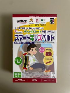 （分類：）位於 。 由 missknk 提交（商品編號 1416891353，圖片 1）。簡介： 。