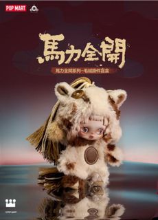 （分類：）位於 。 由 samconnie 提交（商品編號 1416906309，圖片 1）。簡介： 。