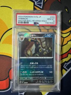 （分類：）位於 。 由 kaml898 提交（商品編號 1416838549，圖片 1）。簡介： 。
