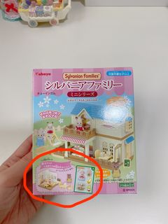 (Category: ) located in . Submitted by kiyoni_00 (Listing ID 1411814933, Image 1). Description: .