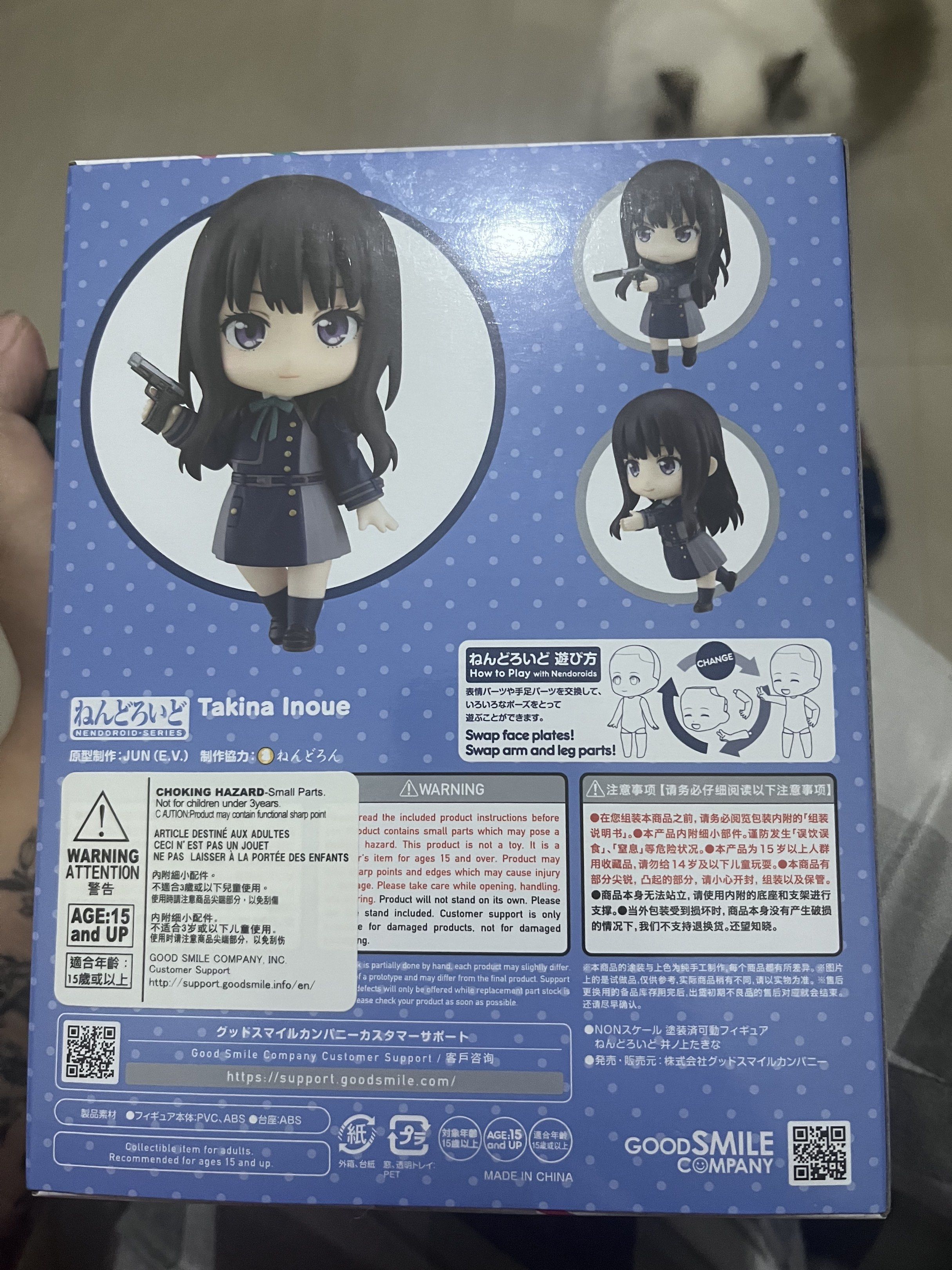 Takina Inoue Nendoroid (Category: Designer & Blind Box Toys) located in Bulacan. Submitted by icebuzzes (Listing ID 1416944835, Image 3). Description: Takina Inoue Nendoroid 2600 RFS: wrong purchase.