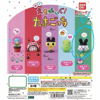 （分類：）位於 。 由 silver2008 提交（商品編號 1416845305，圖片 1）。簡介： 。