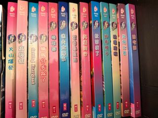 （分類：）位於 。 由 ssk2017 提交（商品編號 1416853541，圖片 1）。簡介： 。