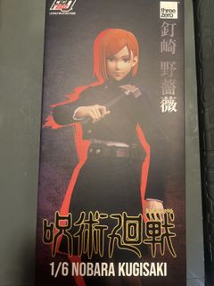 （分類：）位於 。 由 daredevil177013 提交（商品編號 1416993448，圖片 1）。簡介： 。