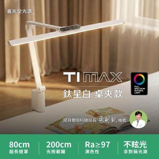 （分類：）位於 。 由 qui.0802 提交（商品編號 1416926008，圖片 1）。簡介： 。