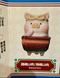 （分類：）位於 。 由 snetshop 提交（商品編號 1416530489，圖片 1）。簡介： 。