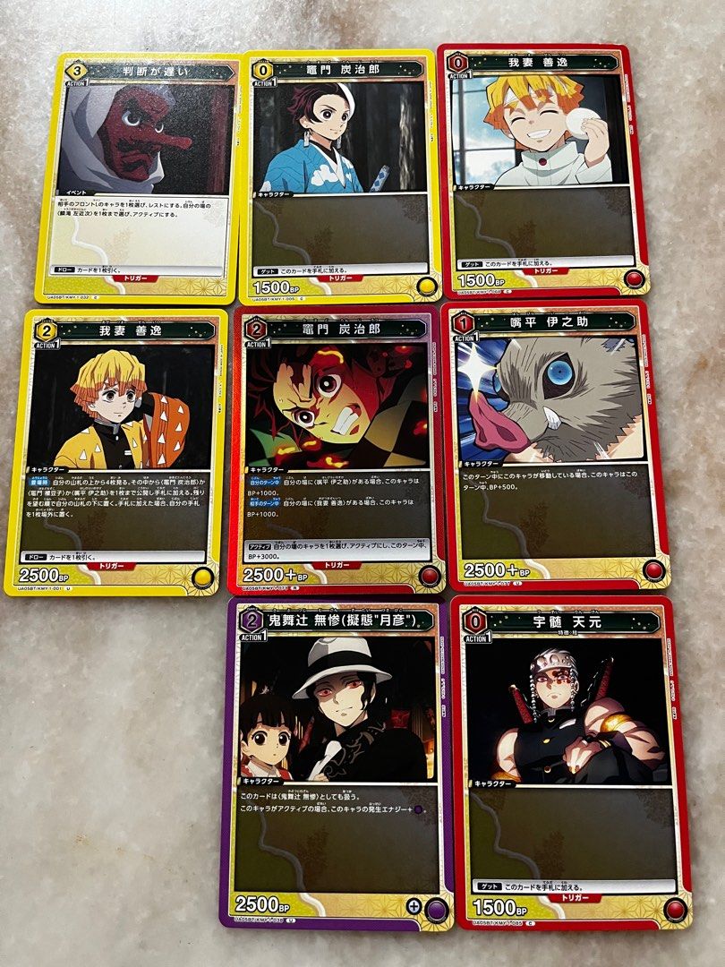 Demon Razor Card Union Arena Demon Slayer Trading Cards, Hobbies & Toys, Toys & Games on ...