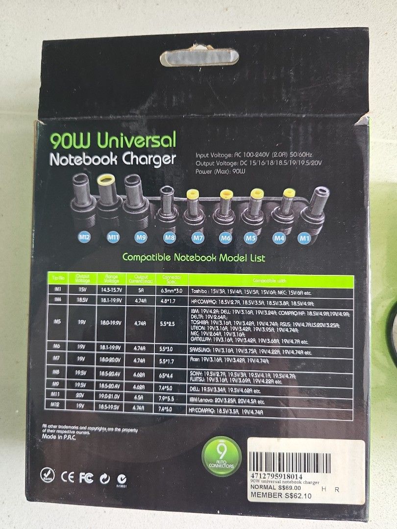 Universal Laptop Charger406039373671966721