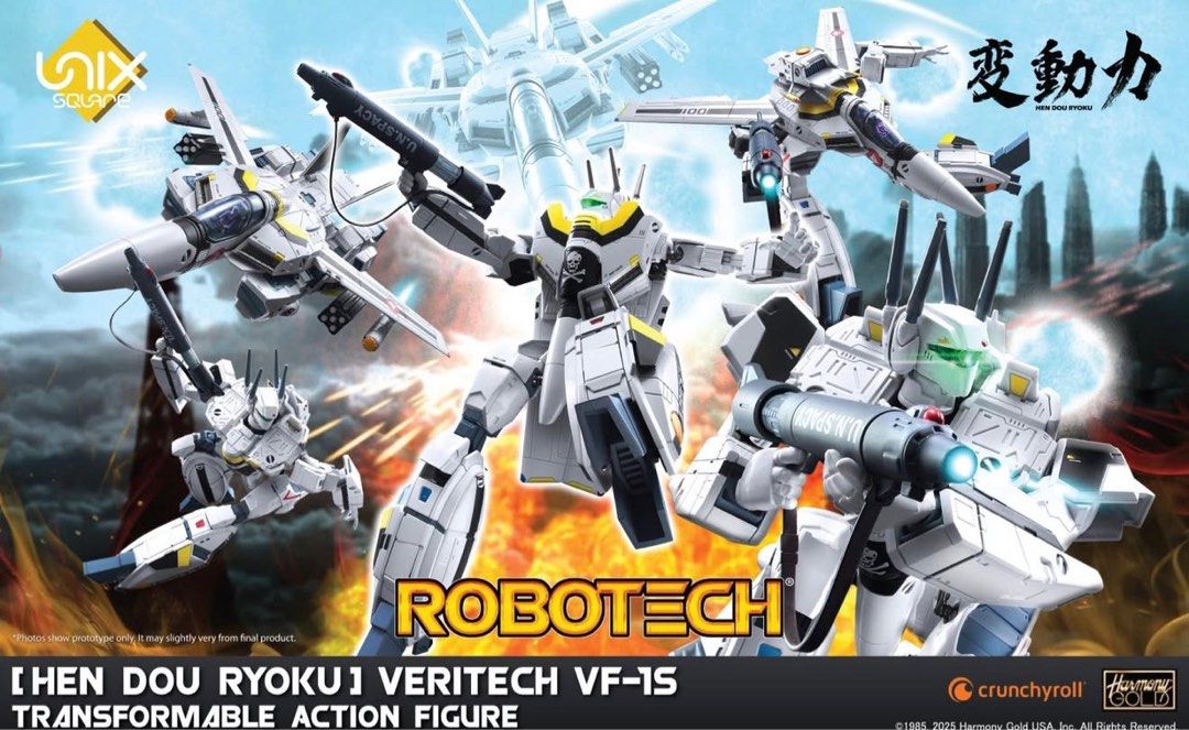 Robotech Pvc UNIX SQUARE TRANS-ACTION POWER SERIES ROBOTECH VF-1S VERITECH, Hobbies ...