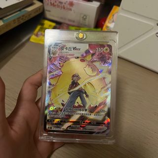 （分類：）位於 。 由 chau1009 提交（商品編號 1416929711，圖片 1）。簡介： 。