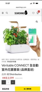 （分類：）位於 。 由 bubble1 提交（商品編號 1416860637，圖片 1）。簡介： 。