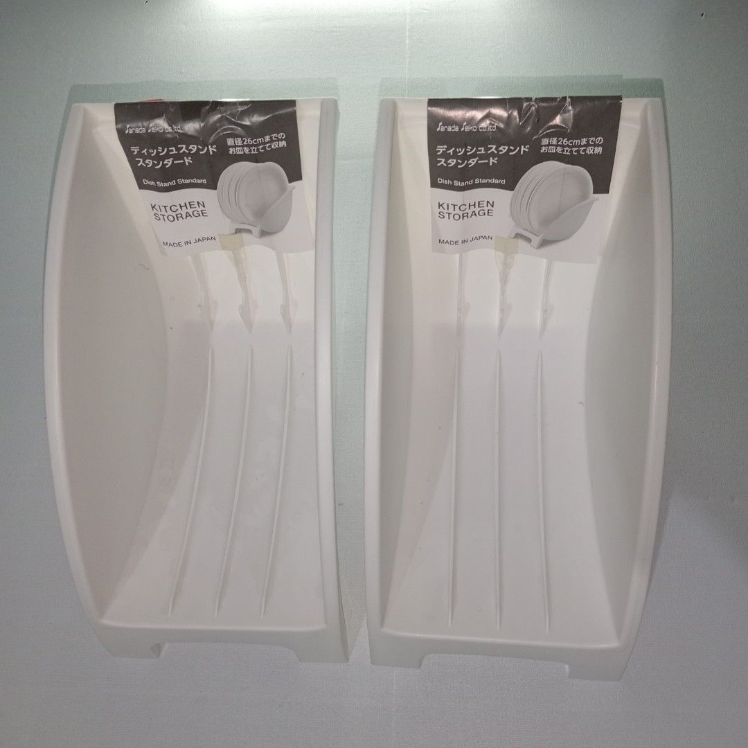 White Plate Organizer Dish Stand Kitchen Storage (Category: Food Organization & Storage) located in Guiguinto. Submitted by eyforalpha (Listing ID 1417005612, Image 1). Description: • price is for two pieces.
