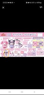 (Category: ) located in . Submitted by boxacube (Listing ID 1416961705, Image 1). Description: .