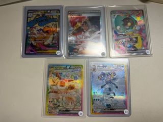 (Category: ) located in . Submitted by sylviemon (Listing ID 1416960731, Image 1). Description: .