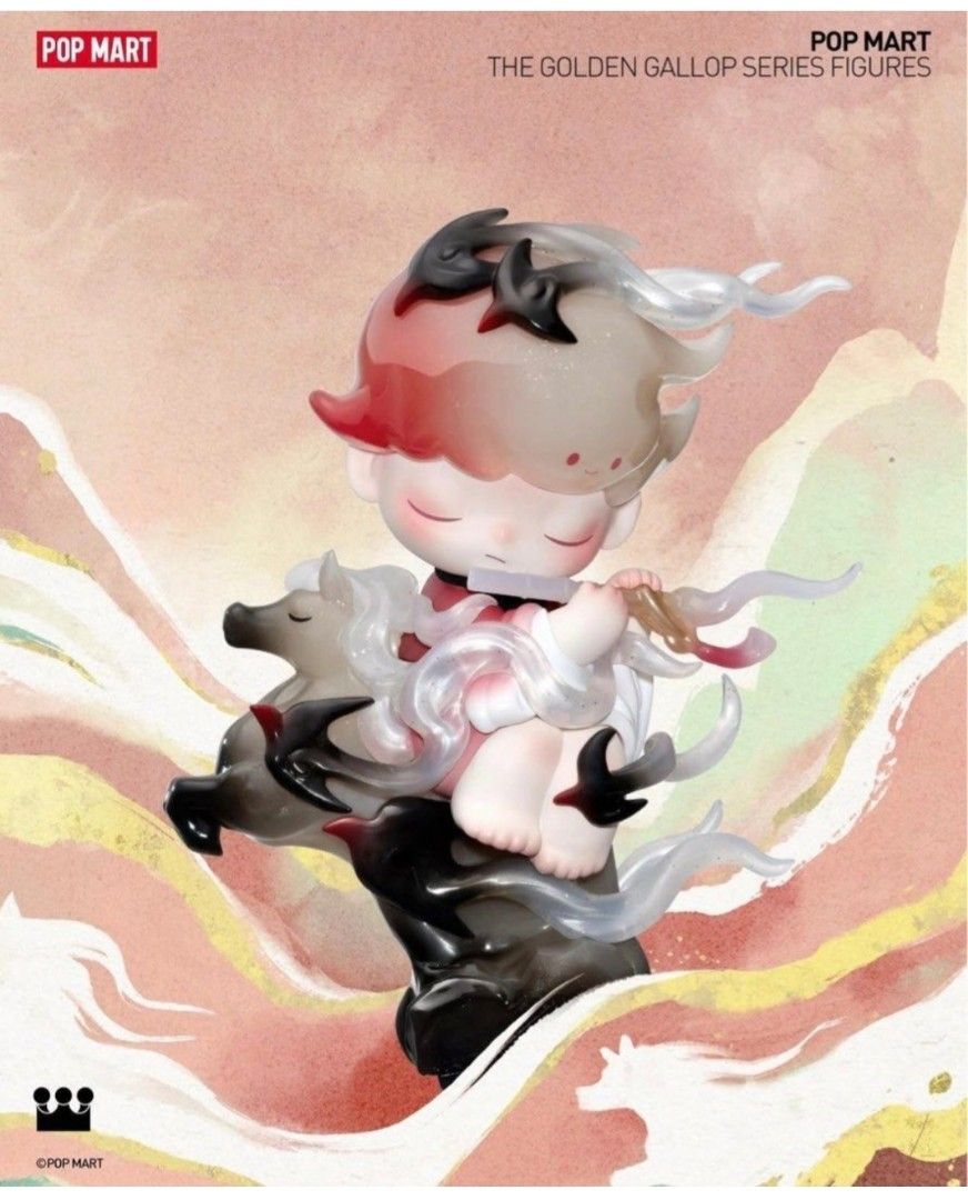 Special The Golden Gallop DIMOO ディムー　レア Special The Golden Gallop DIMOO ディムー レア - メルカリ