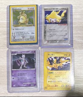 (Category: ) located in . Submitted by xn_yowaimo (Listing ID 1416959822, Image 1). Description: .