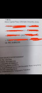（分類：）位於 。 由 fishchen2004 提交（商品編號 1416900999，圖片 1）。簡介： 。