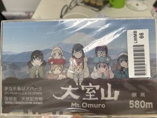 (Category: ) located in . Submitted by torankusu (Listing ID 1416940933, Image 1). Description: .