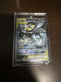 (Category: ) located in . Submitted by yeng_ys (Listing ID 1416977994, Image 1). Description: .