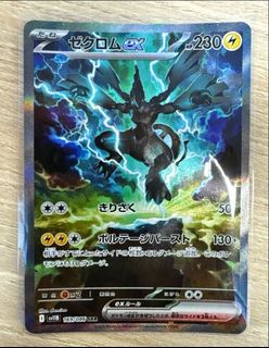 (Category: ) located in . Submitted by woshishang (Listing ID 1416902961, Image 1). Description: .