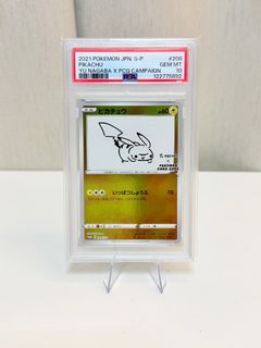 （分類：）位於 。 由 emmaelladad 提交（商品編號 1417127017，圖片 1）。簡介： 。