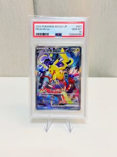 （分類：）位於 。 由 emmaelladad 提交（商品編號 1417126931，圖片 1）。簡介： 。