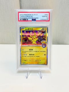 （分類：）位於 。 由 emmaelladad 提交（商品編號 1417127141，圖片 1）。簡介： 。