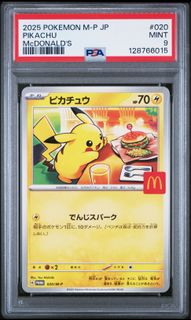 (Category: ) located in . Submitted by pykreme (Listing ID 1417158232, Image 1). Description: .