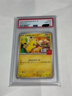 （分類：）位於 。 由 kimeli 提交（商品編號 1417159703，圖片 1）。簡介： 。
