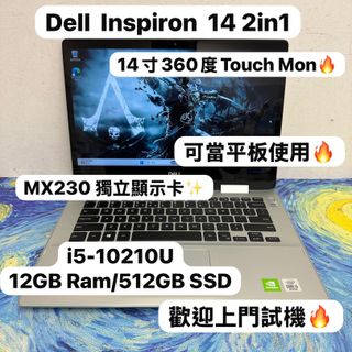 （分類：）位於 。 由 notebook_master 提交（商品編號 1417108687，圖片 1）。簡介： 。