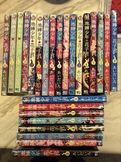 （分類：）位於 。 由 poota2 提交（商品編號 1417128797，圖片 1）。簡介： 。