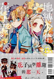 （分類：）位於 。 由 chuiben9 提交（商品編號 1417213630，圖片 1）。簡介： 。