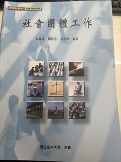 由 h124245 (刊登 ID 1417069701，圖片 1) 提交，位於 的 (類別：)，說明：。
