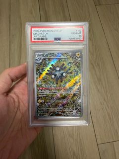 （分類：）位於 。 由 emanhoooooooo 提交（商品編號 1417202597，圖片 1）。簡介： 。