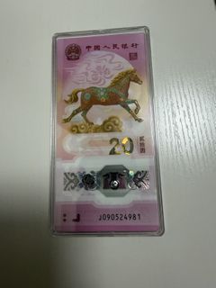 （分類：）位於 。 由 85isaac 提交（商品編號 1417175105，圖片 1）。簡介： 。