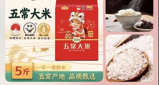 （分類：）位於 。 由 Cally321123 提交（商品編號 1417120378，圖片 1）。簡介： 。
