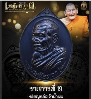 （分類：）位於 。 由 zacc2202 提交（商品編號 1417099792，圖片 1）。簡介： 。