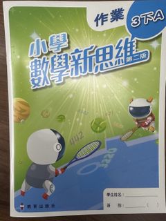 （分類：）位於 。 由 luckjape 提交（商品編號 1417112922，圖片 1）。簡介： 。