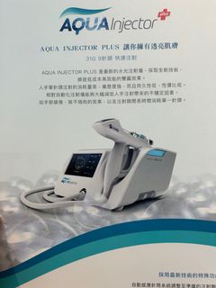 （分類：）位於 。 由 feifei0101 提交（商品編號 1417107382，圖片 1）。簡介： 。