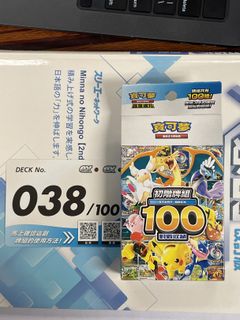 （分類：）位於 。 由 ryng1014 提交（商品編號 1417192375，圖片 1）。簡介： 。