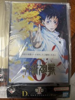 （分類：）位於 。 由 roylam0708 提交（商品編號 1417165126，圖片 1）。簡介： 。