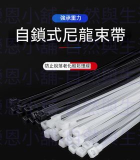 由 ronstore (刊登 ID 1417114201，圖片 1) 提交，位於 的 (類別：)，說明：。
