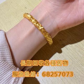 （分類：）位於 。 由 whatsApp68257073 提交（商品編號 1417057104，圖片 1）。簡介： 。