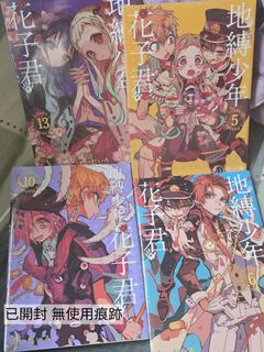 （分類：）位於 。 由 ssssssss899 提交（商品編號 1417080997，圖片 1）。簡介： 。