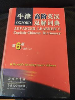 （分類：）位於 。 由 george9496 提交（商品編號 1417091775，圖片 1）。簡介： 。
