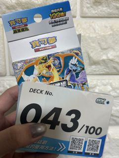 （分類：）位於 。 由 peieyy 提交（商品編號 1417186140，圖片 1）。簡介： 。