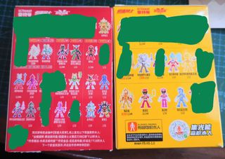 （分類：）位於 。 由 hexamiingai 提交（商品編號 1417086039，圖片 1）。簡介： 。