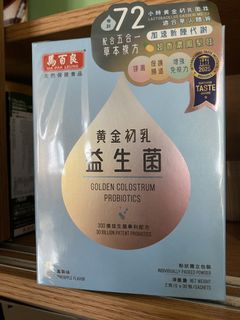 （分類：）位於 。 由 201530 提交（商品編號 1417081811，圖片 1）。簡介： 。